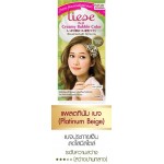 Liese Creamy Bubble Hair Color #Platinum beige