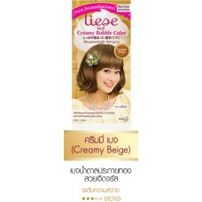 Liese Creamy Bubble Hair Color #Creamy beige
