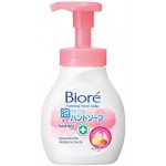 Biore Foaming Hand Soap Fruit Fragrance