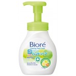 Biore Foaming Hand Soap Citrus Fragrance