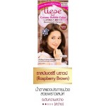 Liese Creamy Bubble Hair Color #Raspberry brown