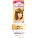 Liese Creamy Bubble Hair Color #Milky Beige