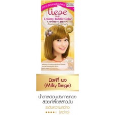 Liese Creamy Bubble Hair Color #Milky Beige