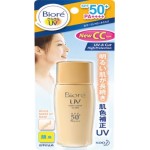 Biore UV CC Milk SPF50+ PA++++