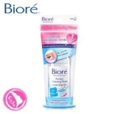 Biore Perfect Cleansing Water Oil Clear 90 ml