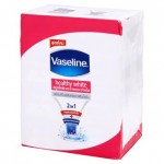 วาสลีน Vaseline เฮลธี้ ไวท์ สบู่เพื่อผิวสะอาดกระจ่างใส 75กรัม X 4 ก้อน