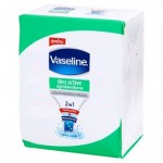 วาสลีน Vaseline ดีโอ แอคทีฟ สบู่ปกป้องกลิ่นกาย 75กรัม X 4 ก้อน