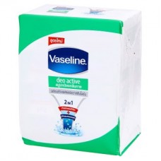 วาสลีน Vaseline ดีโอ แอคทีฟ สบู่ปกป้องกลิ่นกาย 75กรัม X 4 ก้อน