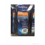 วาสลีน Vaseline เมน ชาวเวอร์ ครีมอาบน้ำเพื่อผิวขาว สำหรับผู้ชาย สูตรวิตามินอีและชำระล้างแบคทีเรีย ชนิดถุงเติม 200มล. X 3