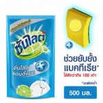 ซันไลต์ Sunlight แอนตี้แบค น้ำยาล้างจาน ชนิดเติม 500มล.