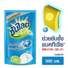 ซันไลต์ Sunlight แอนตี้แบค น้ำยาล้างจาน ชนิดเติม 500มล.