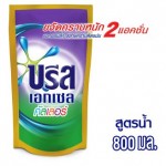 บรีส Breeze เอกเซล คัลเลอร์ น้ำยาซักผ้า ชนิดถุงเติม 800มล.