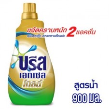 บรีส Breeze เอกเซล โกลด์ น้ำยาซักผ้า  900มล.