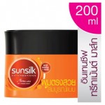 ซันซิล Sunsilk อินเทนซีฟ ทรีทเม้นต์ มาส์ก สูตรบำรุงผมเสียในทันที 200มล.