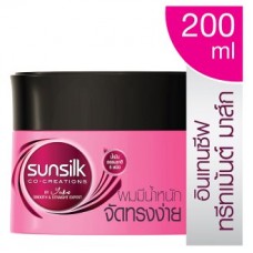 ซันซิล Sunsilk อินเทนซีฟ ทรีทเม้นต์ มาส์ก สูตรผมมีน้ำหนัก จัดทรงง่าย 200มล.