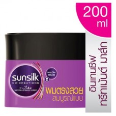 ซันซิล Sunsilk อินเทนซีฟ ทรีทเม้นต์ มาส์ก สูตรผมตรงสวยสมบูรณ์แบบ 200มล.