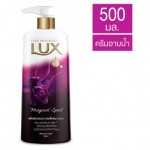 ลักส์ Lux  เมจิกเคิล สเปลล์ ครีมอาบน้ำเพื่อผิวหอมน่าหลงใหลยาวนาน 500มล.
