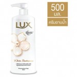 ลักส์ Lux  ไวท์ เรเดียนส์ ครีมอาบน้ำเพื่อผิวกระจ่างใสจนสังเกตได้ 500มล.