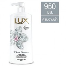 ลักส์ Lux ไวท์ อิมเพรส ครีมอาบน้ำเพื่อผิวกระจ่างใสจนสังเกตได้ 950มล.
