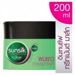 ซันซิล Sunsilk อินเทนซีฟ ทรีทเม้นต์ มาส์ก สูตรผมยาวสวยสุขภาพดี 200มล.