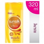 ซันซิล Sunsilk แชมพู สูตรผมนุ่มลื่น เรียบสวย 320มล.