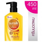 ซันซิล Sunsilk ครีมบำรุงผม สูตรผมนุ่มลื่น เรียบสวย 450มล.