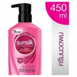 ซันซิล Sunsilk ครีมบำรุงผม สูตรผมมีน้ำหนัก จัดทรงง่าย 450มล.