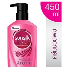 ซันซิล Sunsilk ครีมบำรุงผม สูตรผมมีน้ำหนัก จัดทรงง่าย 450มล.