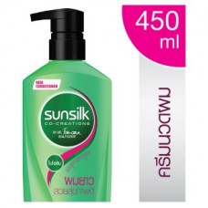 ซันซิล Sunsilk ครีมบำรุงผม สูตรผมยาวสวยสุขภาพดี 450มล.