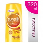 ซันซิล Sunsilk ครีมบำรุงผม สูตรผมนุ่มลื่น เรียบสวย 320มล.