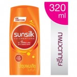 ซันซิล Sunsilk ครีมบำรุงผม สูตรบำรุงผมเสียในทันที 320มล.