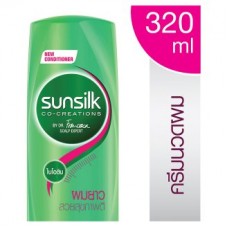 ซันซิล Sunsilk ครีมบำรุงผม สูตรผมยาวสวยสุขภาพดี 320มล.