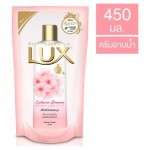 ลักส์ Lux  ซากุระ ดรีม ครีมอาบน้ำเพื่อผิวหอมละมุน ชนิดถุงเติม 450มล.