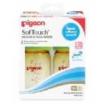 พีเจ้น Pigeon ขวดนม PPSU สีชา 5 oz. จุกนมเสมือนนมมารดา รุ่นพลัส ซอฟท์ทัช ไซส์ SS แพ็ค 2 สำหรับ 0 เดือน+