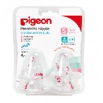 พีเจ้น Pigeon จุกนมเสมือนนมมารดา รุ่นมินิ ไซส์ S แพ็ค 4 ชิ้น สำหรับ 0-3 เดือน