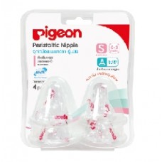 พีเจ้น Pigeon จุกนมเสมือนนมมารดา รุ่นมินิ ไซส์ S แพ็ค 4 ชิ้น สำหรับ 0-3 เดือน