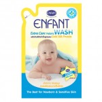 เอนฟาน Enfant ผลิตภัณฑ์ซักผ้าเด็กลูตรผสม Gold Silk Protein