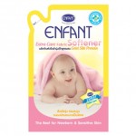เอนฟาน Enfant ผลิตภัณฑ์ปรับผ้านุ่มเด็กลูตรผสม Gold Silk Protein