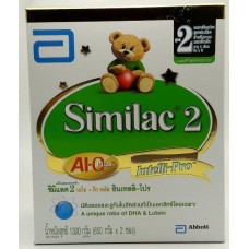 ซิมิแล็ค Similac 2 เอไอ-คิว พลัส อินเทลลิ-โปร กล่อง 1,300 กรัม