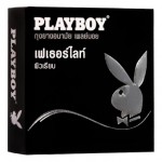Playboy  Fetherlite
