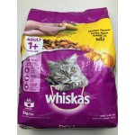 Whiskas ชนิดเม็ด รสไก่ 3 kg อายุ 1 ปี ขึ้นไป