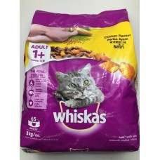 Whiskas ชนิดเม็ด รสไก่ 3 kg อายุ 1 ปี ขึ้นไป