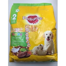 Pedigree ชนิดเม็ด รสตับ ผักและนม 3 kg สำหรับลูกสุนัข