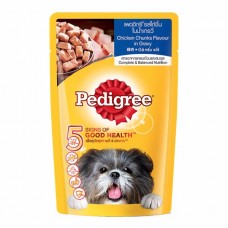 Pedigree ชนิดเปียก รสไก่ชิ้นในน้ำเกรวี่ 130 g