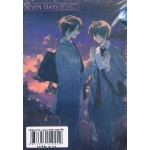 SEVEN DAYS - 2 เล่มจบ (BOX SET)