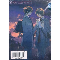 SEVEN DAYS - 2 เล่มจบ (BOX SET)
