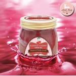 Little Baby Acerola Cherry Scrub Gel