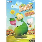 DVD The Salads ตอน ฮัลโหลจาจ้า