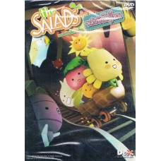 DVD The Salads ตอน พลับบิทอยู่ไหน