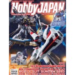 HOBBY JAPAN Thailand Edition 2016 Issue 045 MG Freedom Gundam Ver.2.0 